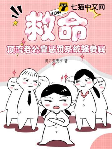 原神cp图