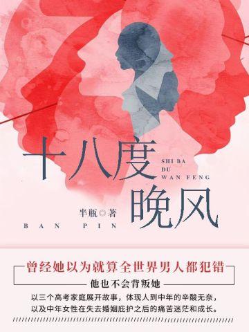 楮云卿萧衍昱是什么