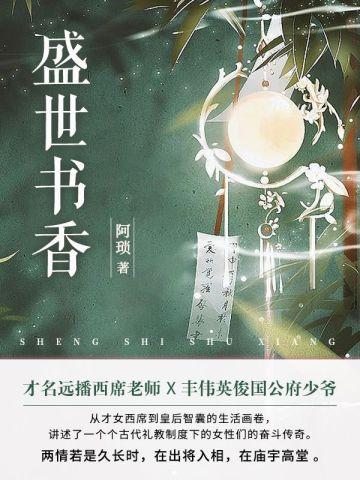 楮云卿萧衍昱全文免费阅读最新章节更新