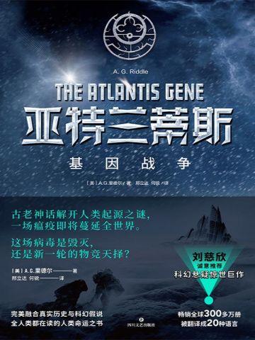 唐云挽唐谨言的叫什么