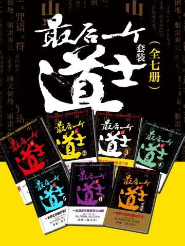 夜浒姜如妍免费阅读