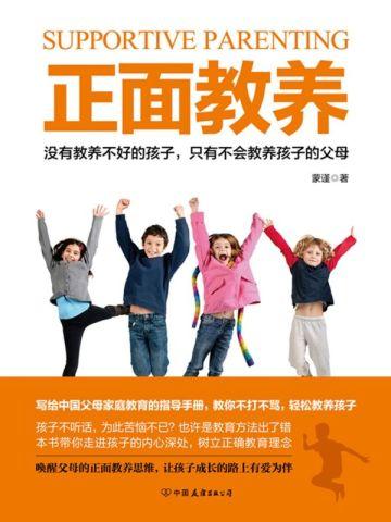江念薇霍逾是什么