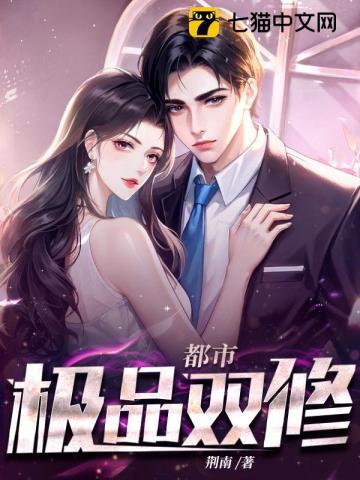 女主江念