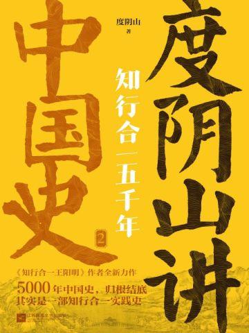 穿成种田文里的团宠小作精 月妖妖