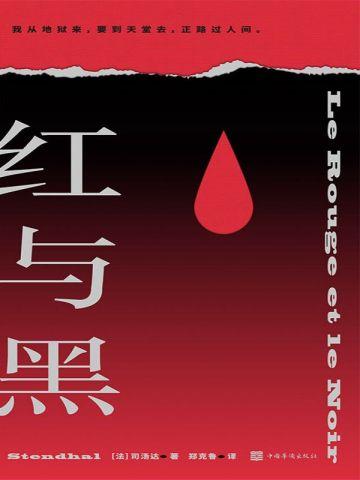 穿成种田文里的团宠小作精全文免费阅读