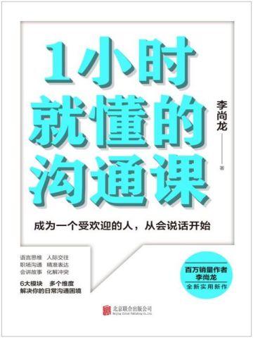 穿成种田文里的团宠小妖精