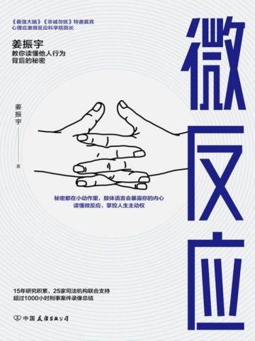 操刀是什么意思
