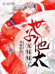 操刀鬼曹正