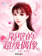 操刀挟盾