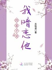 操刀鬼曹正排名