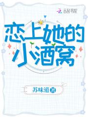 操刀制锦