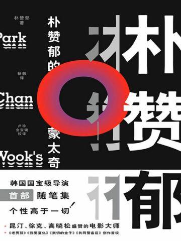 云天河父亲