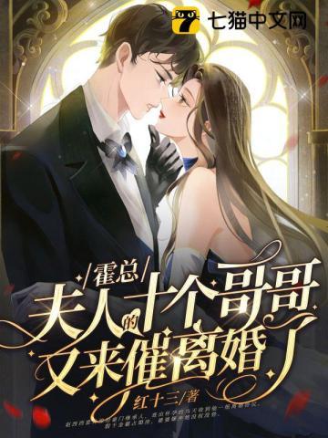 云天河后来怎么样了