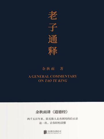 在电梯求生游戏中卖甜品35