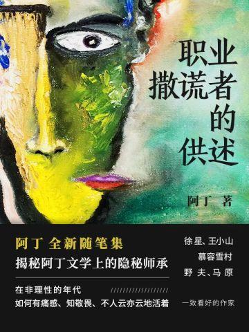 电梯求生的方法有哪几种?