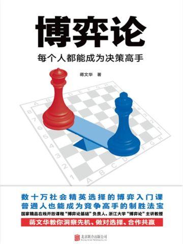 高武断绝关系后觉醒s级天赋