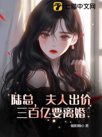 高武设定