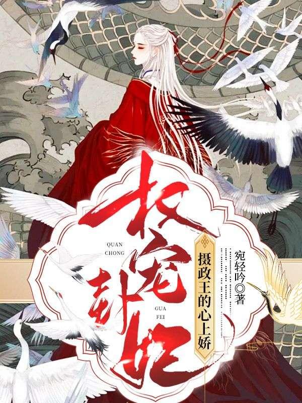 高武cp