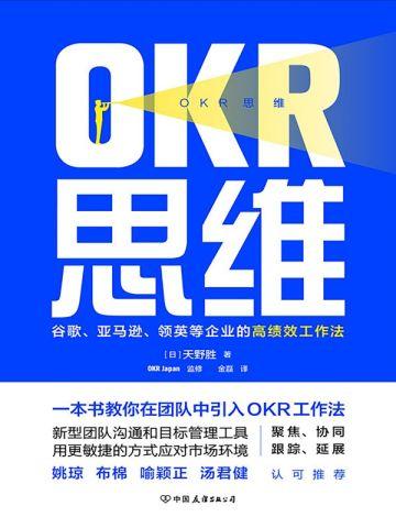 开局炮毙