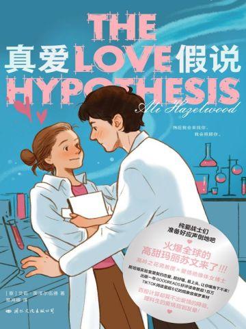 我退婚后诗仙的身份曝光了