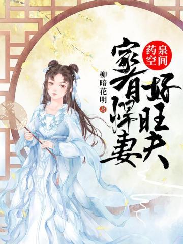 盲人剑客游戏规则