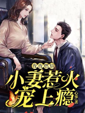 港口mafia门卫在职养老txt