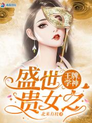 弟弟是疯子怎么办