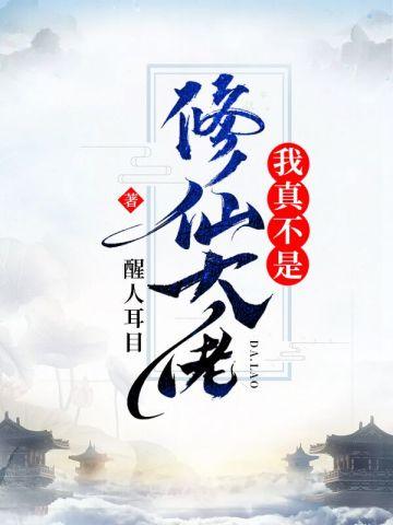 港口mafia门卫在职养老晋江