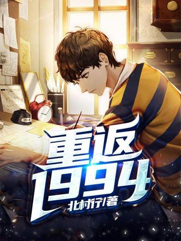 港口mafia门卫在职养老 伊梓川