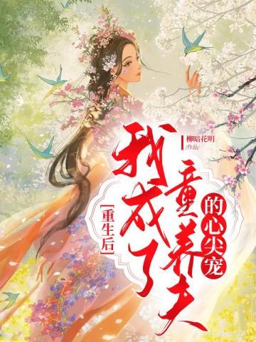 想低调实力并不允许的星座