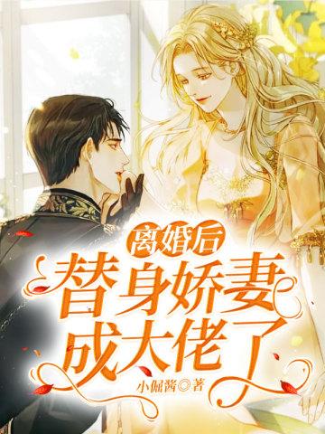 实力不允许低调幽默