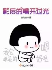 女主是谢棠的