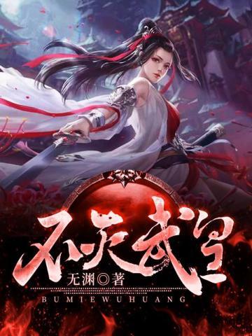 青梅重生后离开竹马