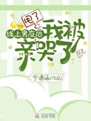 宋棠