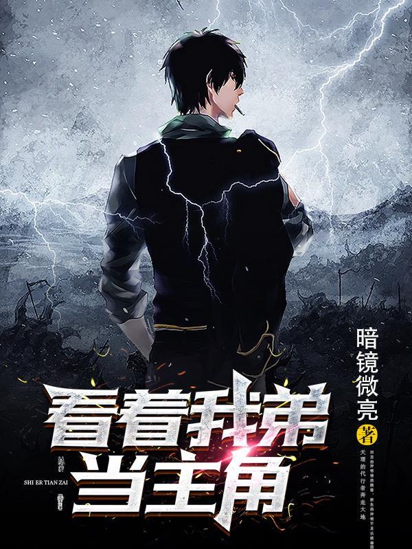 中国千年国运