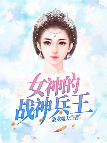 百年国运