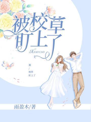 逃荒年代