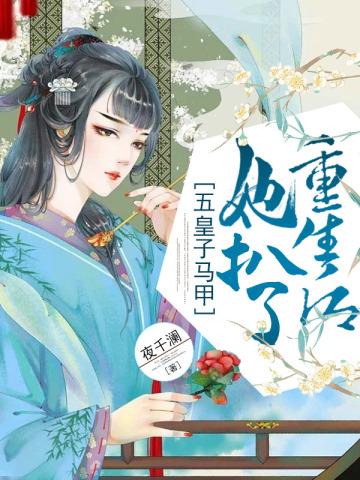 逃荒逃难