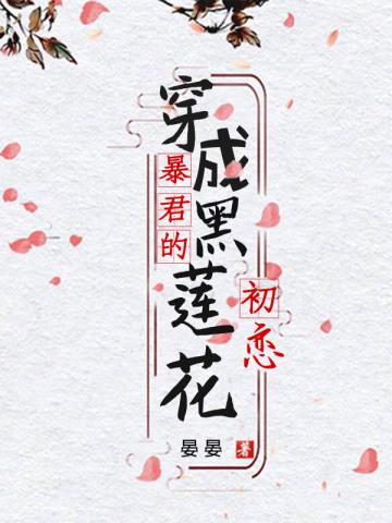 逃荒要饭