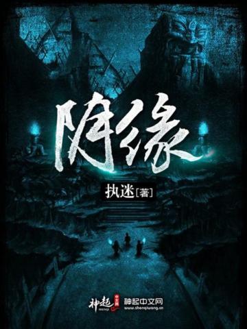 玄学大佬都是我徒弟免费阅读
