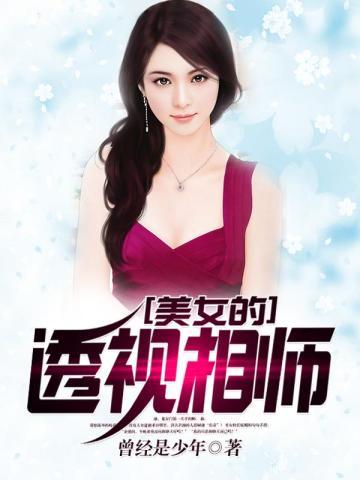 大汉之我是天子