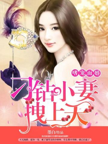 大汉天子全文免费阅读
