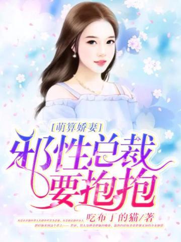仙城之王笔趣阁免费阅读全文