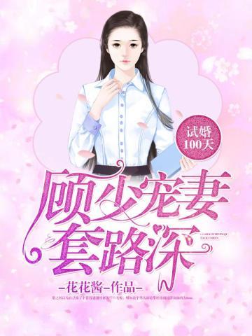 仙城之王TXT免费