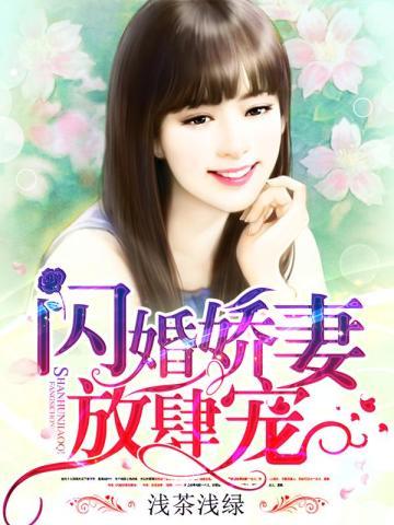 不负人啥意思