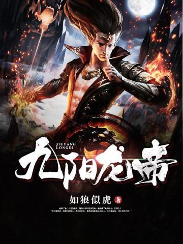 什么不负人心