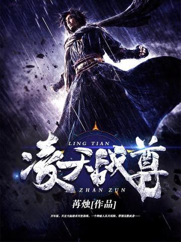 超人末日未来