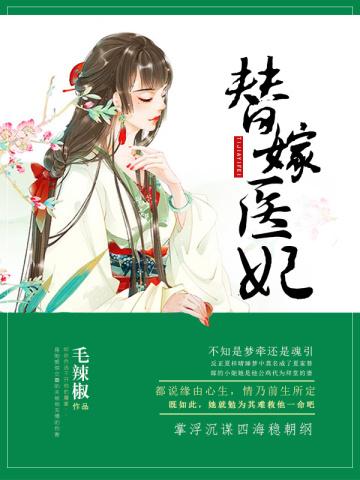 傻子听话别乱动