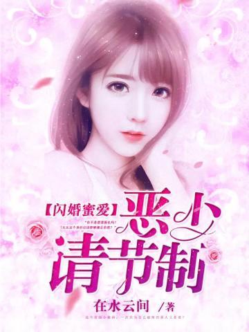 副人格会被消灭吗