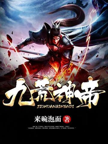 副人格攻